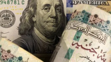 بتراجع قدره 0.94%.. انخفاض تكلفة تأمين الديون السيادية المصرية الأسبوع الماضي