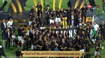بتروجت يتغلب على سيراميكا ويخرج من كأس العاصمة بقيادة بوبو