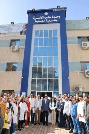 بتكلفة 8 ملايين جنيه… محافظ المنيا يدشن مركز الرعاية الصحية الأولية في قرية مهدية بتكلفة 8 ملايين جنيه… محافظ المنيا يدشن مركز الرعاية الصحية الأولية في قرية مهدية