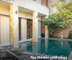 بتمويل يصل إلى 30 مليون جنيه وفترة سداد تمتد لـ 20 عاماً.. فوائد برنامج “الإجارة العقارية” من بنك Saib