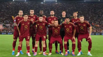 بث حي.. عرض مباراة روما وأتالانتا في الدوري الإيطالي بدقة عالية