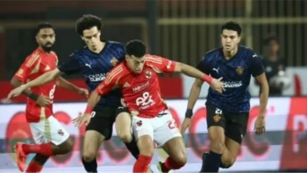 بث حي لمباراة الأهلي ضد البنك الأهلي في الوقت الحالي (فيديو) بث حي لمباراة الأهلي ضد البنك الأهلي في الوقت الحالي (فيديو)