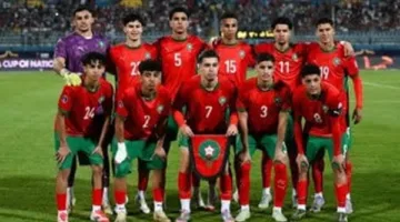 بث حي لمباراة المغرب ضد جنوب إفريقيا في نهائي بطولة إفريقيا للشباب الآن