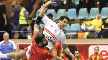 الزمالك يتغلب على الترجي ويستعد لمواجهة الأهلي في نهائي كأس الأندية الإفريقية لكرة اليد