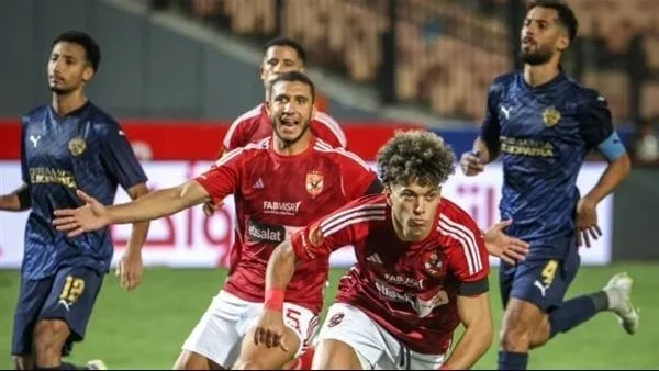 بث مباشر: تابع لحظة بلحظة مباراة الأهلي وسيراميكا كليوباترا الآن