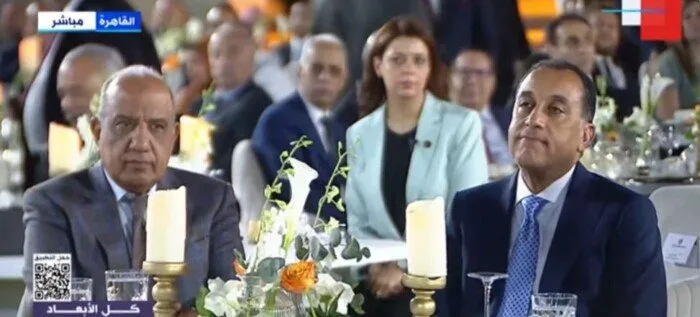 بث مباشر: رئيس الوزراء يفتتح مدينة غرناطة بعد تحديثها. بث مباشر: رئيس الوزراء يفتتح مدينة غرناطة بعد تحديثها.