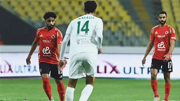 بث مباشر شاهد مباراة الأهلي والمصري في الدوري المصري لحظة بلحظة الآن