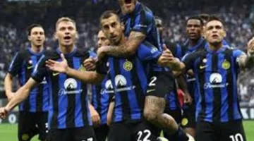 بث مباشر لمباراة إنتر ميلان ولاتسيو في الدوري الإيطالي حالياً