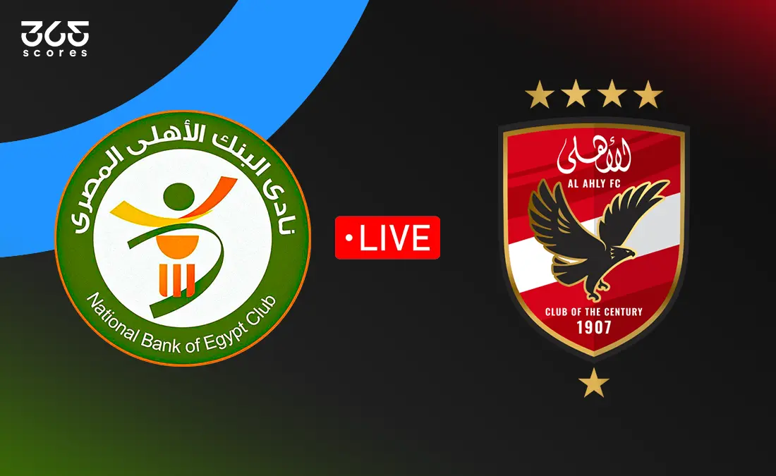 بث مباشر لمباراة الأهلي أمام البنك الأهلي في الدوري المصري الجولة الأخيرة