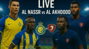 بث مباشر لمباراة النصر اليوم.. متابعة مباراة النصر والأخدود في الدوري السعودي