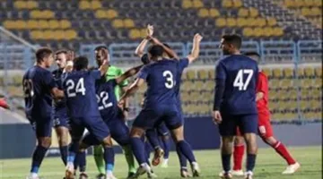 بث مباشر لمباراة حرس الحدود وإنبي الآن في كأس مدينة القاهرة