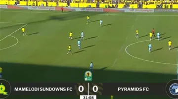 بث مباشر لمباراة نهائي دوري أبطال أفريقيا 2025 بين بيراميدز وصن داونز مع تعليق أشرف محمود