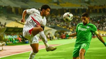 بث مباشر مباراة الزمالك والمصري البورسعيدي مشاهدة بجودة عالية الآن