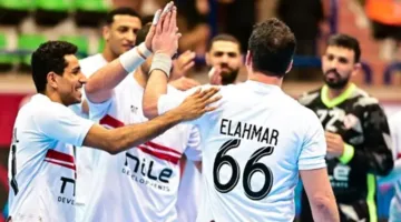 بث مباشر: كأس الكؤوس الأفريقية لكرة اليد – الزمالك 14-13 الترجي