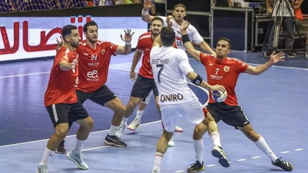 بث مباشر | نهاية الشوط الأول: الأهلي يتقدم 15-14 على الزمالك في نهائي كأس الكؤوس الأفريقية بث مباشر | نهاية الشوط الأول: الأهلي يتقدم 15-14 على الزمالك في نهائي كأس الكؤوس الأفريقية