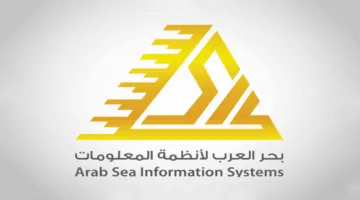 “بحر العرب”: تعيين عبدالله الحواس رئيسا لمجلس الإدارة 