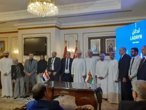 بحضور سفير عمان في القاهرة.. “زينوكس” تبرم اتفاق تعاون مع “أوكيو” لإنشاء مصنع للمواد البلاستيكية في عمان. بحضور سفير عمان في القاهرة.. “زينوكس” تبرم اتفاق تعاون مع “أوكيو” لإنشاء مصنع للمواد البلاستيكية في عمان.