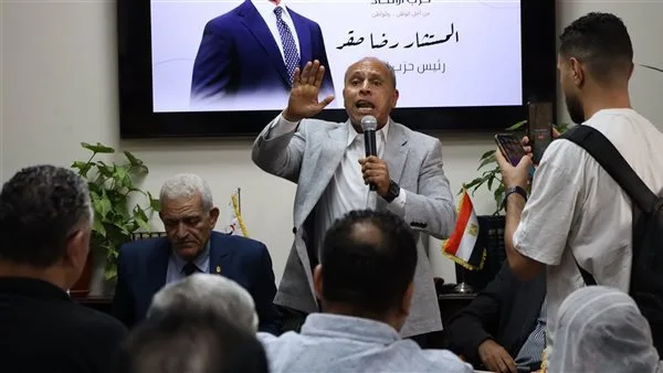 بحضور نواب.. "الاتحاد" ينظم حلقة نقاشية موسعة حول الإيجار القديم