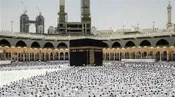 بدء أولى بعثات حج الجمعيات الأهلية إلى الأماكن المقدسة