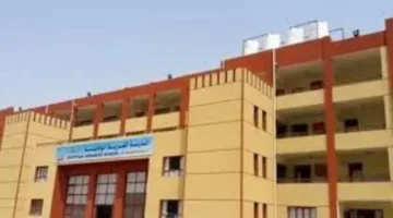 بدء استقبال الطلبات للعمل في المدارس المصرية اليابانية