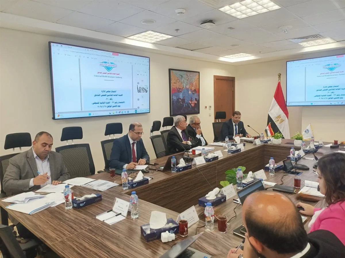 بدء التشغيل الرسمي لمنظومة التأمين الصحي الشامل بمحافظة أسوان يوليو 2025