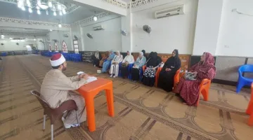 بدء الدروس الخاصة بفقه المرأة في مسجد الميناء الكبير بالغردقة