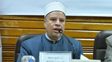 بدء الدورة التدريبية الرابعة لأئمة وواعظات الأوقاف في جامعة القاهرة.