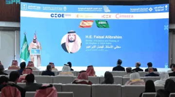 بدء الفعاليات الخاصة بالمنتدى الاقتصادي السعودي الإسباني