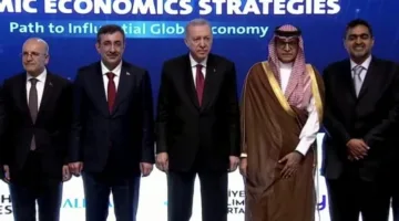 بدء القمة العالمية للاقتصاد الإسلامي في تركيا