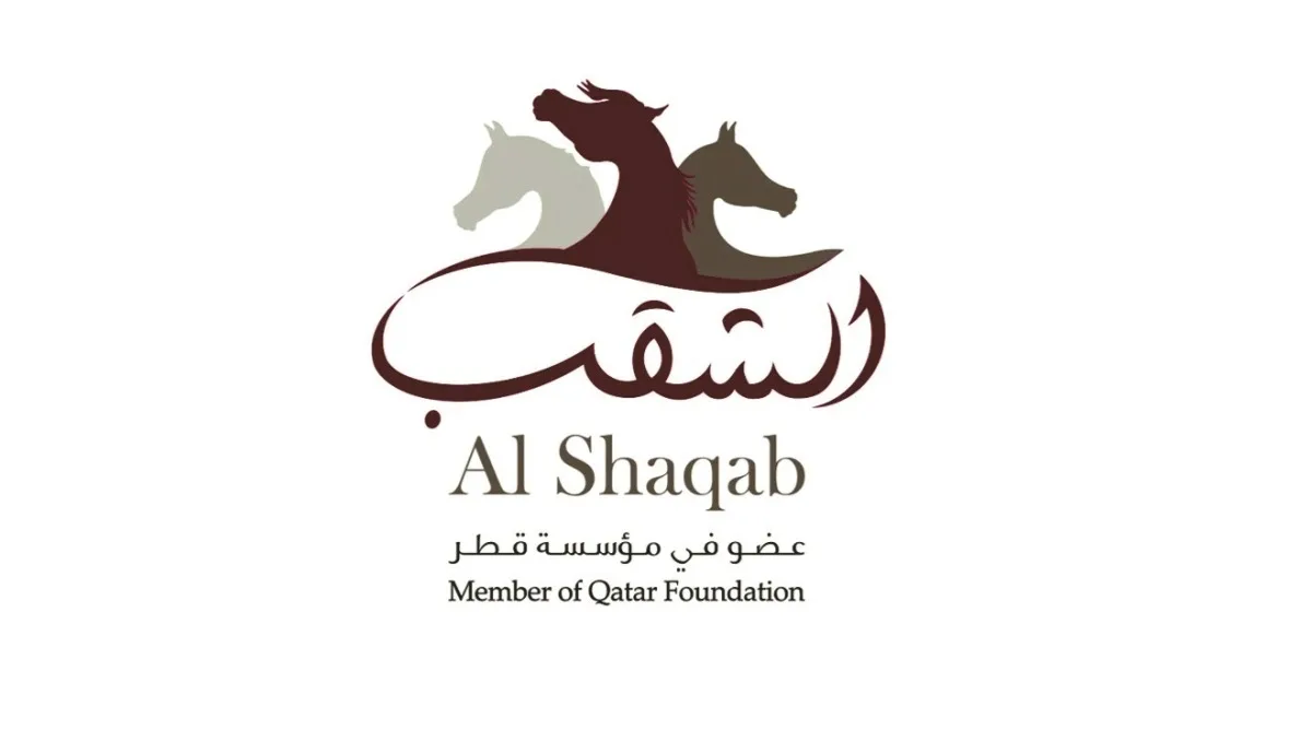 بدء المرحلة الأولى من بطولة دوري الشقب المحلي لقفز الحواجز بدء المرحلة الأولى من بطولة دوري الشقب المحلي لقفز الحواجز
