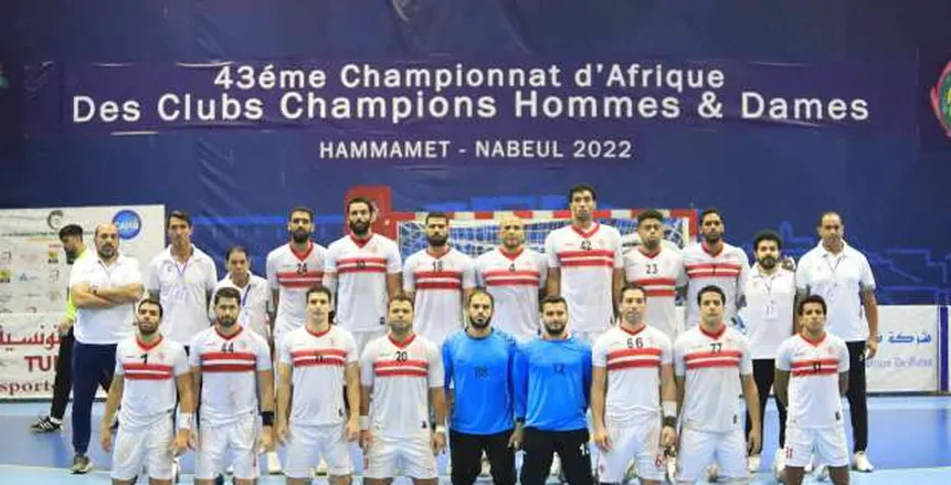 بدء بطولة كؤوس أفريقيا لكرة اليد اليوم.. مواجهات مثيرة للأهلي والزمالك بدء بطولة كؤوس أفريقيا لكرة اليد اليوم.. مواجهات مثيرة للأهلي والزمالك