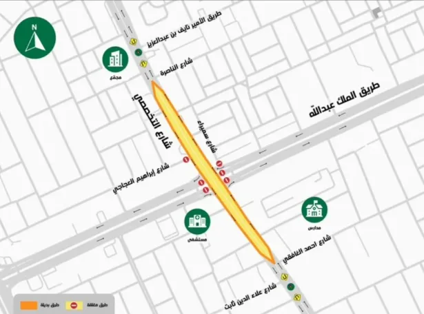 بدء تنفيذ تحويل مروري في تقاطع طريق الملك عبدالله مع طريق التخصصي بالرياض بدء تنفيذ تحويل مروري في تقاطع طريق الملك عبدالله مع طريق التخصصي بالرياض