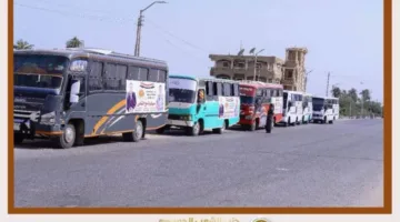 بدء حملة “مع الناس” لحزب “الشعب الجمهوري” في بببا وتقديم حافلات مجانية حتى انتهاء الامتحانات
