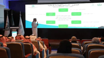 بدء فعاليات النسخة الثانية من منتدى “الصحة والأمن خلال الحج” في مكة المكرمة