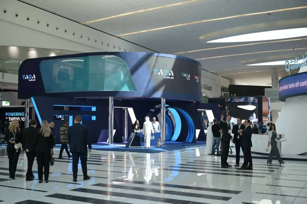 بدء فعاليات مؤتمر المرافق العالمي 2025 في أبوظبي بمشاركة دولية كبيرة بدء فعاليات مؤتمر المرافق العالمي 2025 في أبوظبي بمشاركة دولية كبيرة