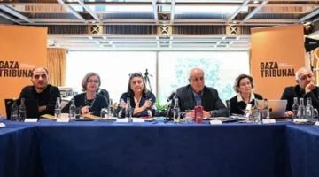 بدء فعاليات مبادرة “محكمة غزة” في سراييفو للتحقيق في جرائم الحرب المستمرة التي ترتكبها إسرائيل في القطاع.