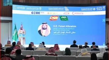 بدء فعاليات منتدى الأعمال السعودي الإسباني