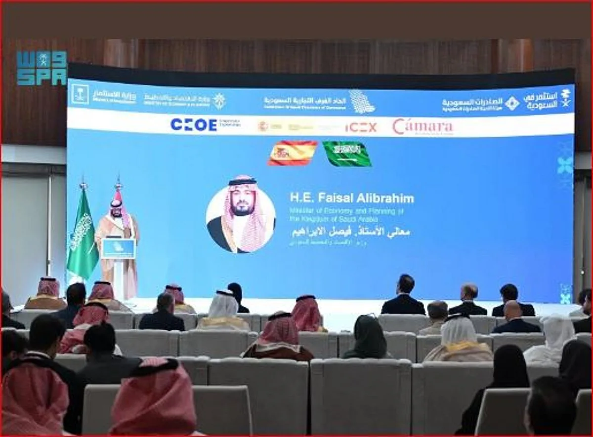 بدء فعاليات منتدى الأعمال السعودي الإسباني بدء فعاليات منتدى الأعمال السعودي الإسباني