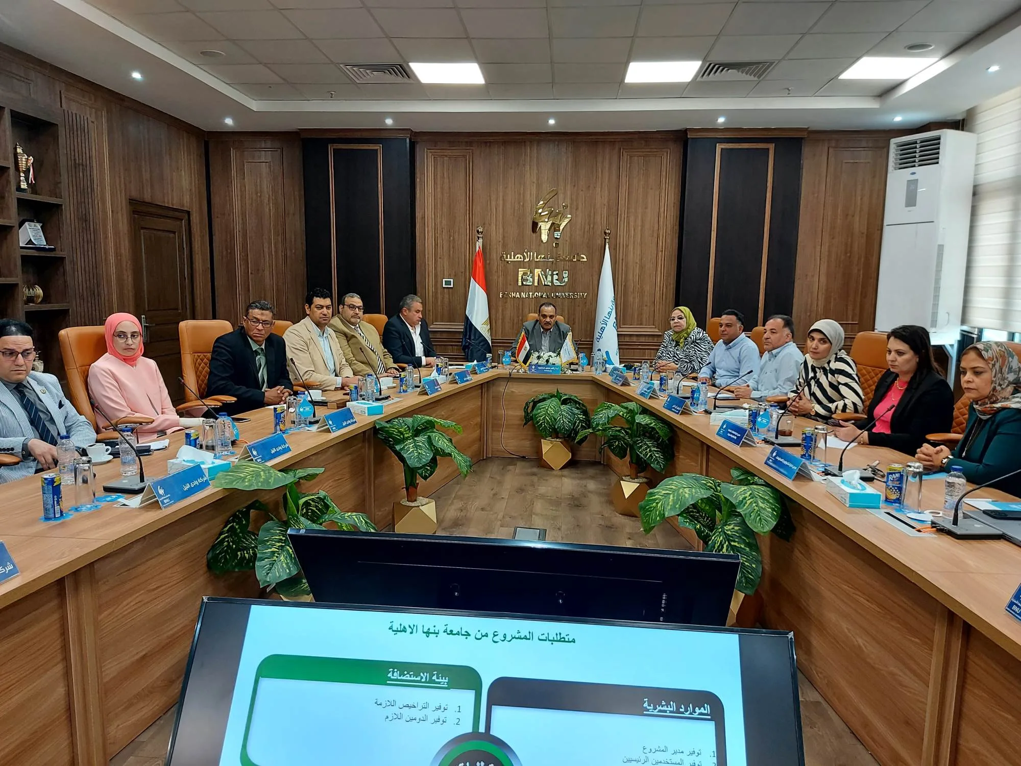 بدء مشروع “تخطيط موارد المؤسسات ERP” في جامعة بنها الأهلية بدء مشروع “تخطيط موارد المؤسسات ERP” في جامعة بنها الأهلية