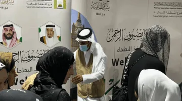 بدء وصول حجاج بيت الله عبر منفذ البطحاء