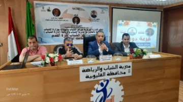 بداية مراسم قرعة دوري مراكز الشباب لكرة القدم في القليوبية