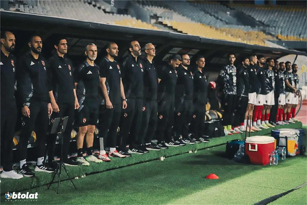 بدلاء الأهلي في مواجهة البنك الأهلي بالدوري.. وسام يشارك معلول في التشكيلة بدلاء الأهلي في مواجهة البنك الأهلي بالدوري.. وسام يشارك معلول في التشكيلة
