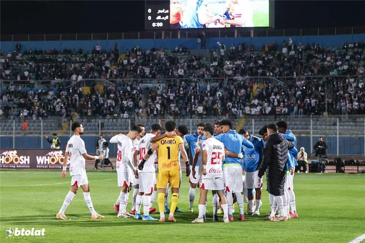 بدلاء الزمالك أمام سيراميكا كليوباترا في الدوري