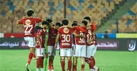 بديل إمام عاشور يقصي قائد الأهلي من بطولة كأس العالم للأندية
