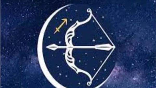 برج القوس .. حظك اليوم الخميس 8 مايو 2025: مقابلة عمل