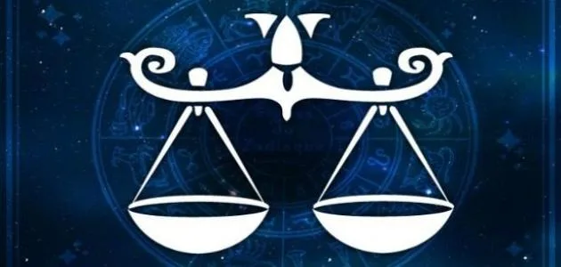 برج الميزان .. حظك اليوم الخميس 8 مايو 2025: تولَّ مسؤوليات جديدة
