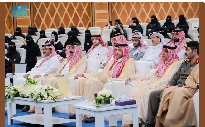 برعاية أمير الباحة.. لجنة شؤون الأسرة تحتفل باليوم العالمي للعائلة برعاية أمير الباحة.. لجنة شؤون الأسرة تحتفل باليوم العالمي للعائلة