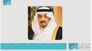 برعاية أمير منطقة الرياض، يفتتح الأحد المقبل معرض “إينا” الدولي في دورته الثالثة للقطاع غير الربحي.
