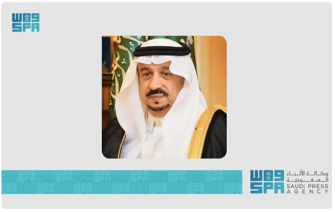 برعاية أمير منطقة الرياض، يفتتح الأحد المقبل معرض “إينا” الدولي في دورته الثالثة للقطاع غير الربحي. برعاية أمير منطقة الرياض، يفتتح الأحد المقبل معرض “إينا” الدولي في دورته الثالثة للقطاع غير الربحي.