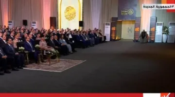 برعاية الرئيس السيسي.. الشيخ أيمن عقل يطلق فعاليات موسم حصاد القمح 2025 بتلاوة آيات مباركة